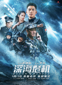 久久综合网址